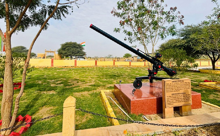 Saheliyon ki Bari Saheliyon ki Bari